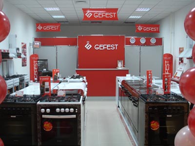 Салон кухонной техники GEFEST в Казани.
